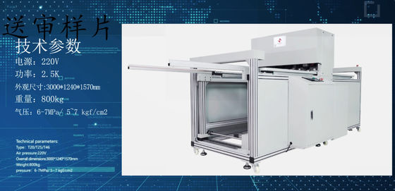 Customizable Filter Media Filter Cartridge Making Machine / Air Filter Manufacturing Machine