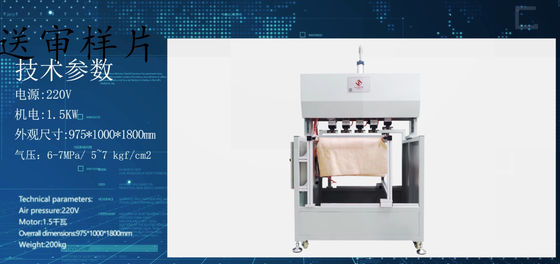 2.2kW Industrial Cartridge Air Filter Making Machine Advanced Filtration Technology Omron Control System
