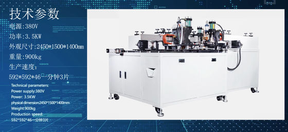 380V 4.5KW 6.5Pa Galvanized Iron Wire Plate Filter Support Welding Machine