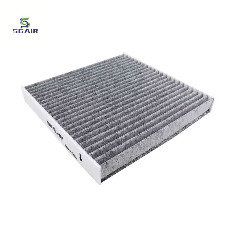 Low Resistance Activated Carbon Pleated Air Filter Lightweight And Easy Installation