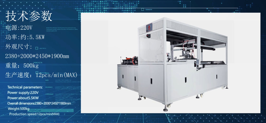 High Production Air Filter Frame Machine With Customizable Frame Size