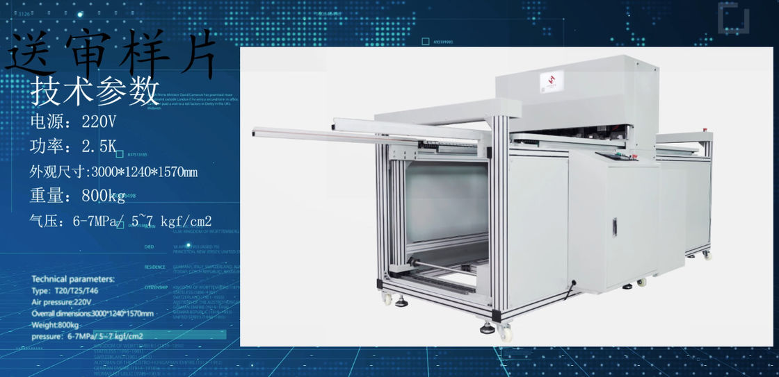 Customizable Filter Media Filter Cartridge Making Machine / Air Filter Manufacturing Machine